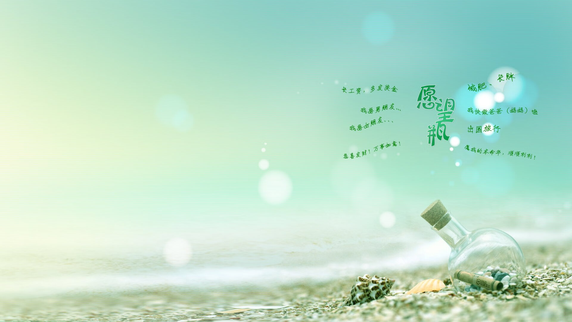 随机赛场“秀技”盛宴：传球、扣篮、突破的极致表现，球星扣篮视频
