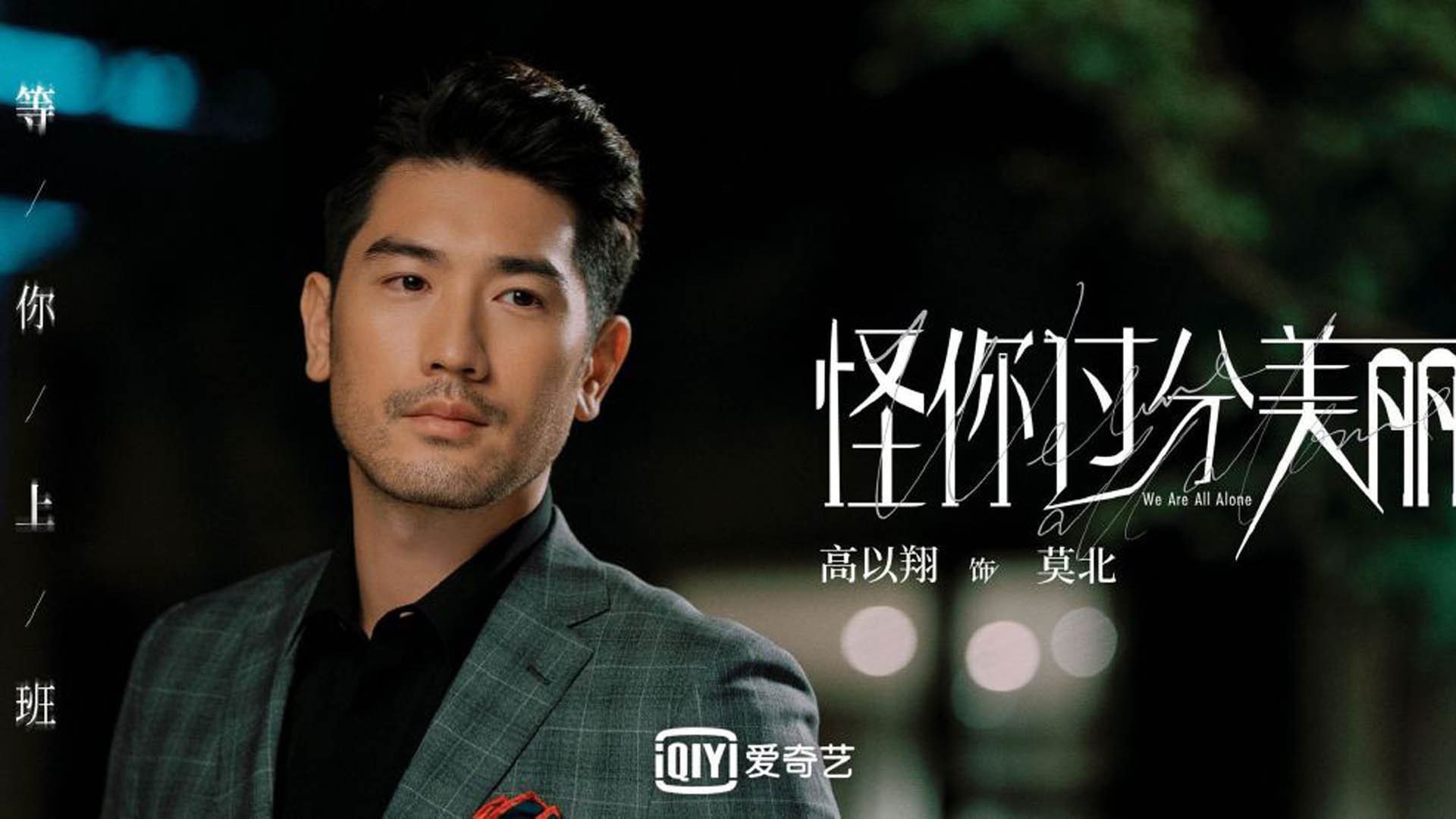 足球场馆智能化管理逐步普及，节能环保效果显著，足球场馆运营方案