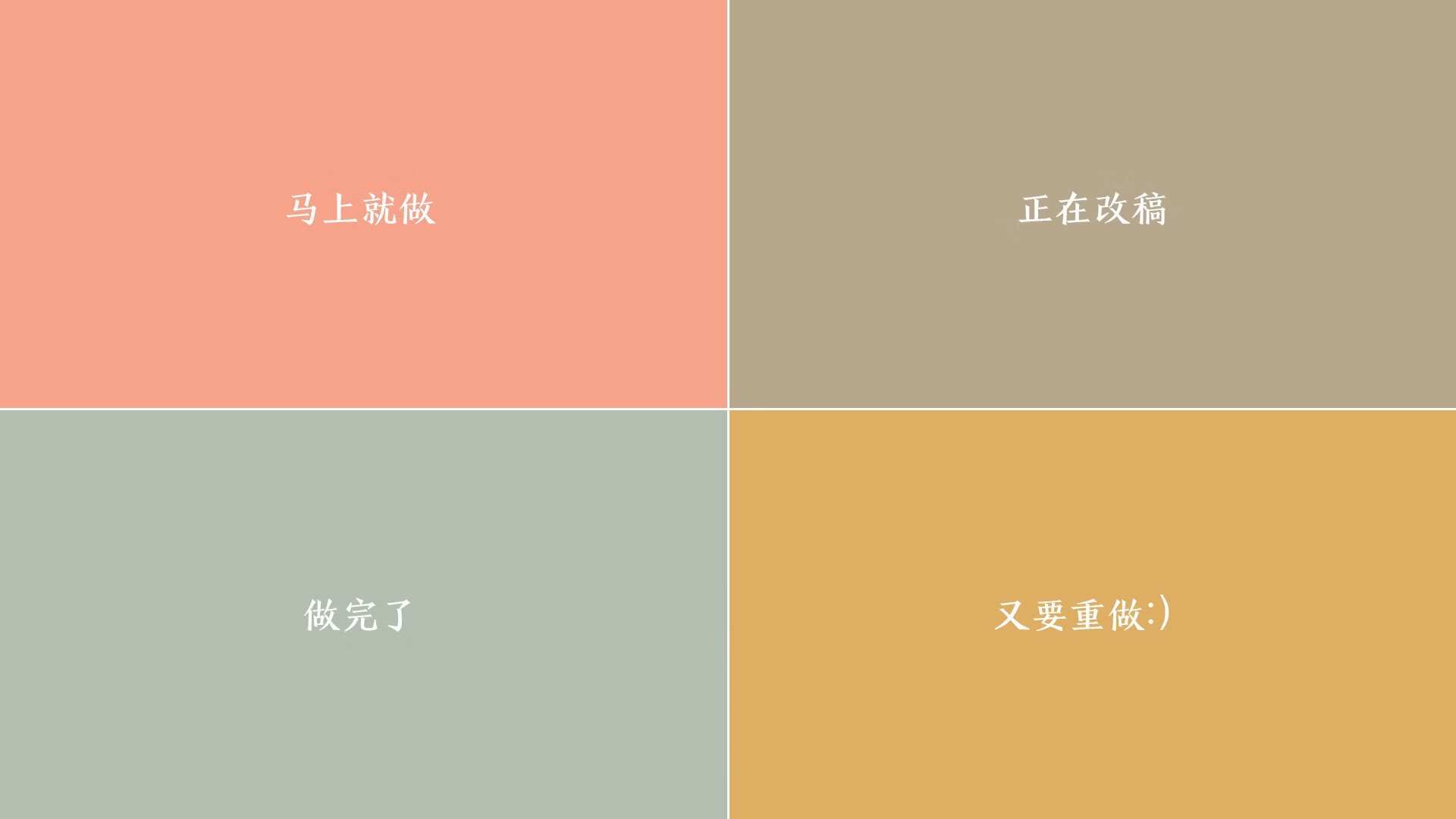 青少年“区块链+篮球”创新创业大赛在北京圆满落幕，区块链创意大赛