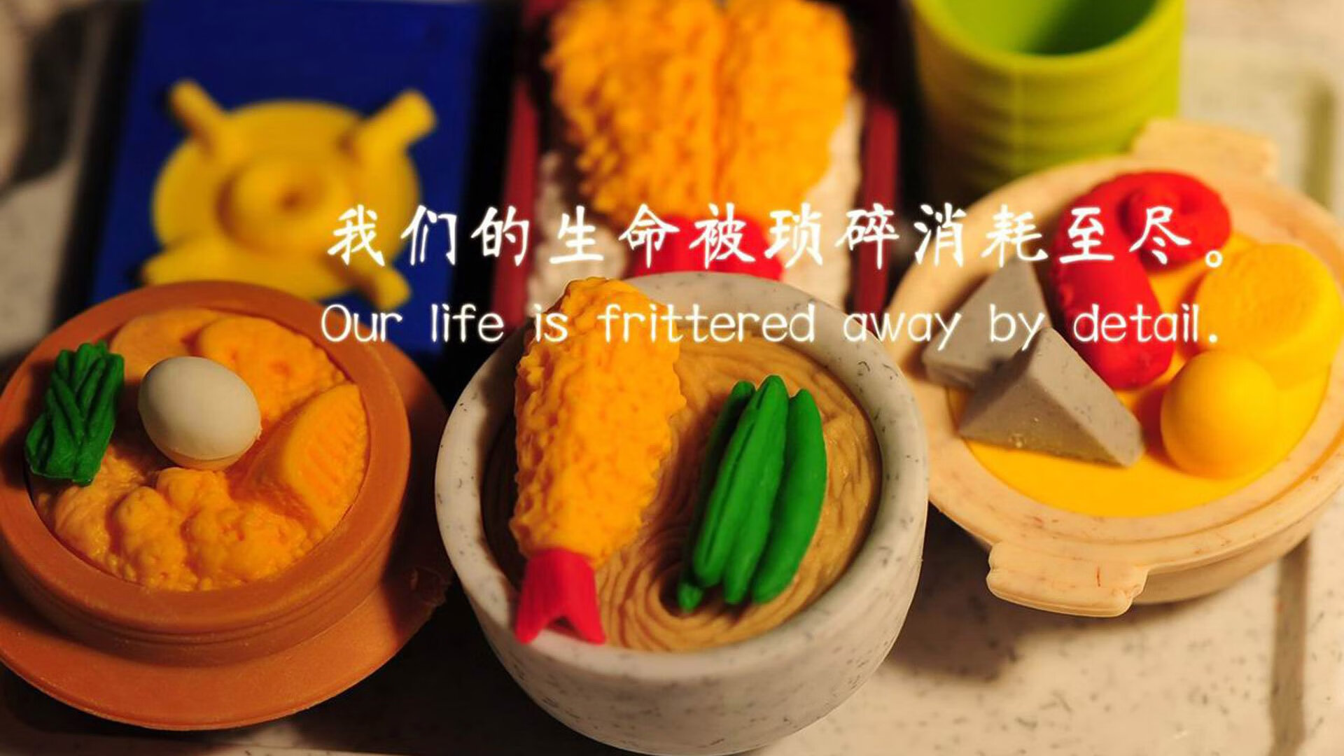 LCS夏季赛精彩回顾，lcs赛区夏季赛冠军