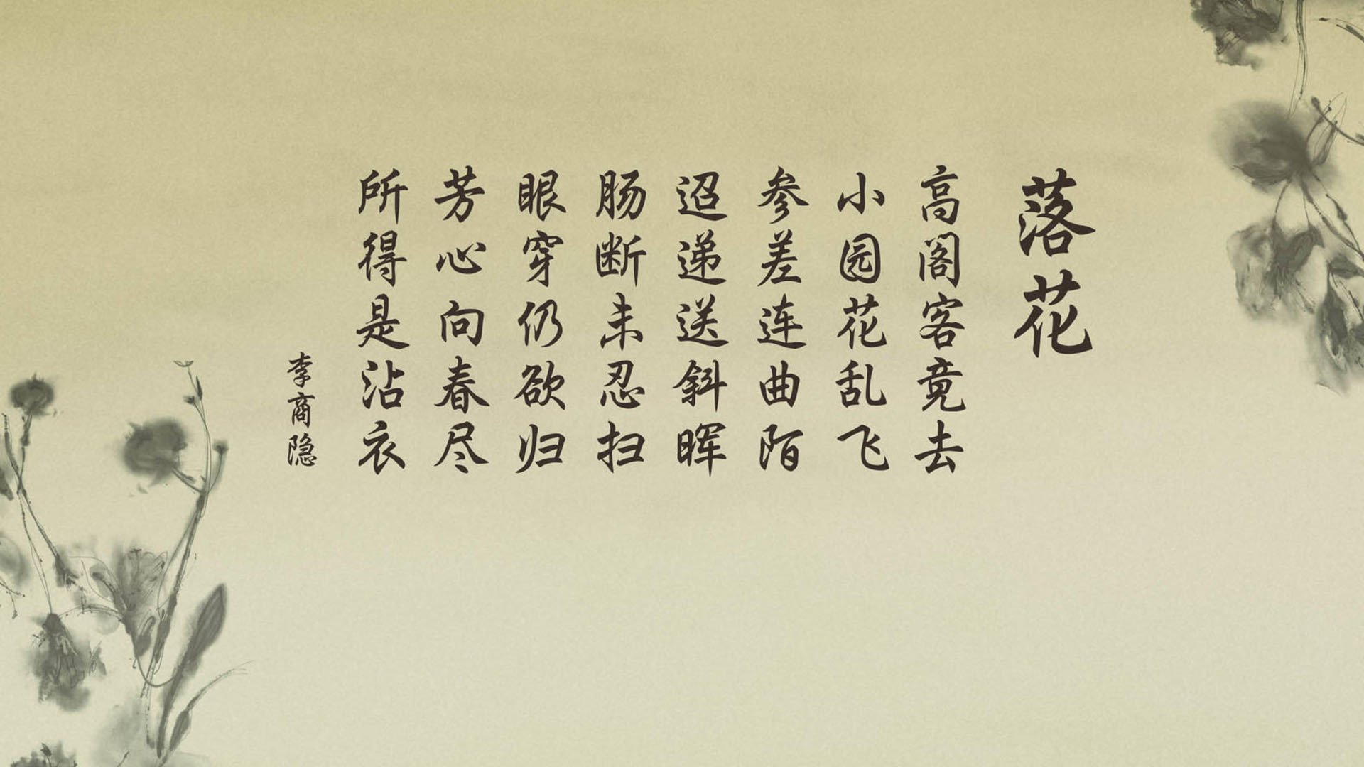 皇马客场3-1战胜毕尔巴鄂竞技，豪取四连胜，皇马对毕尔巴鄂直播360