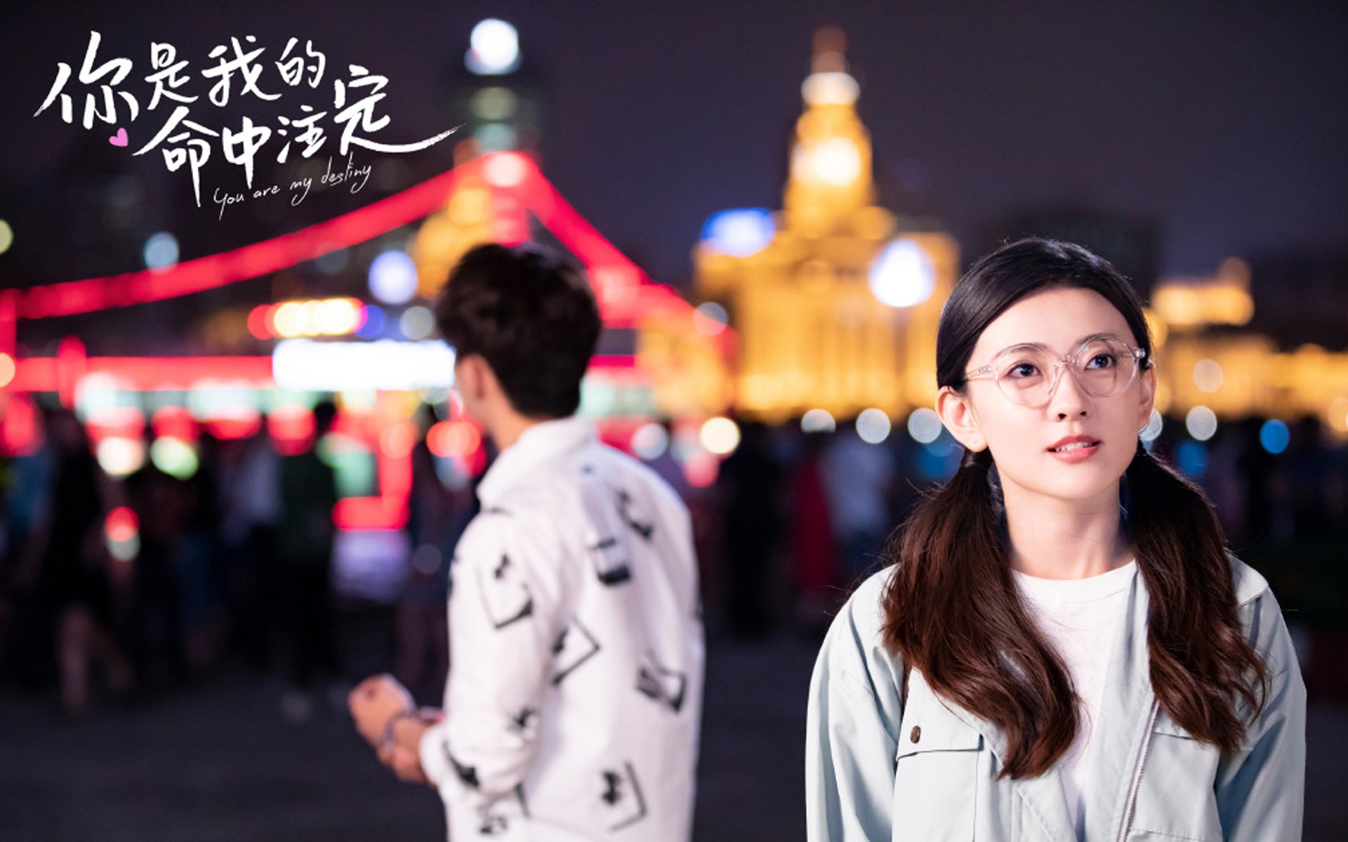 精英对决：全球篮球盛事如火如荼，精英对决电影