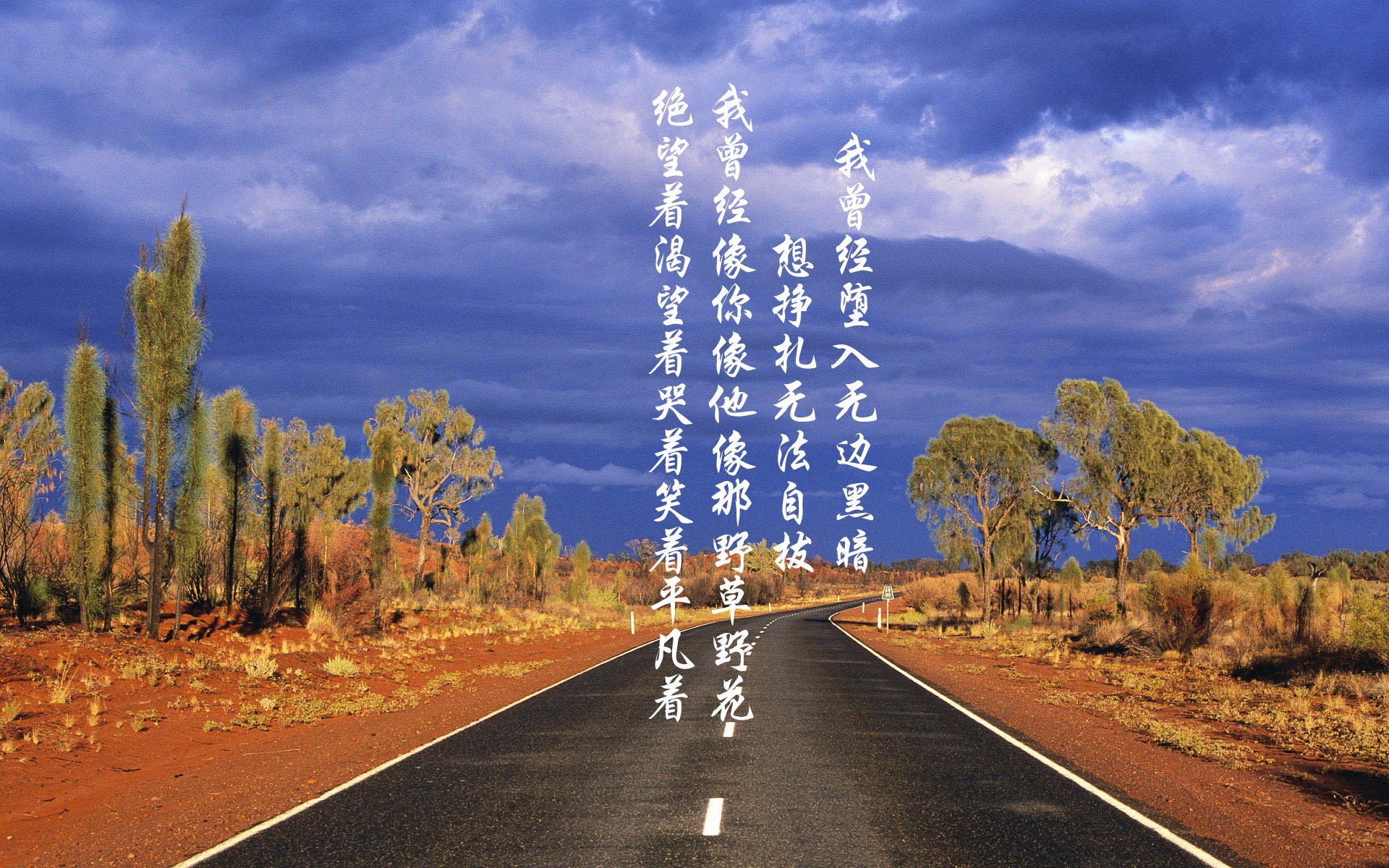 五大联赛中场组织人数是否减少至两人为趋势，五大联赛比赛场次