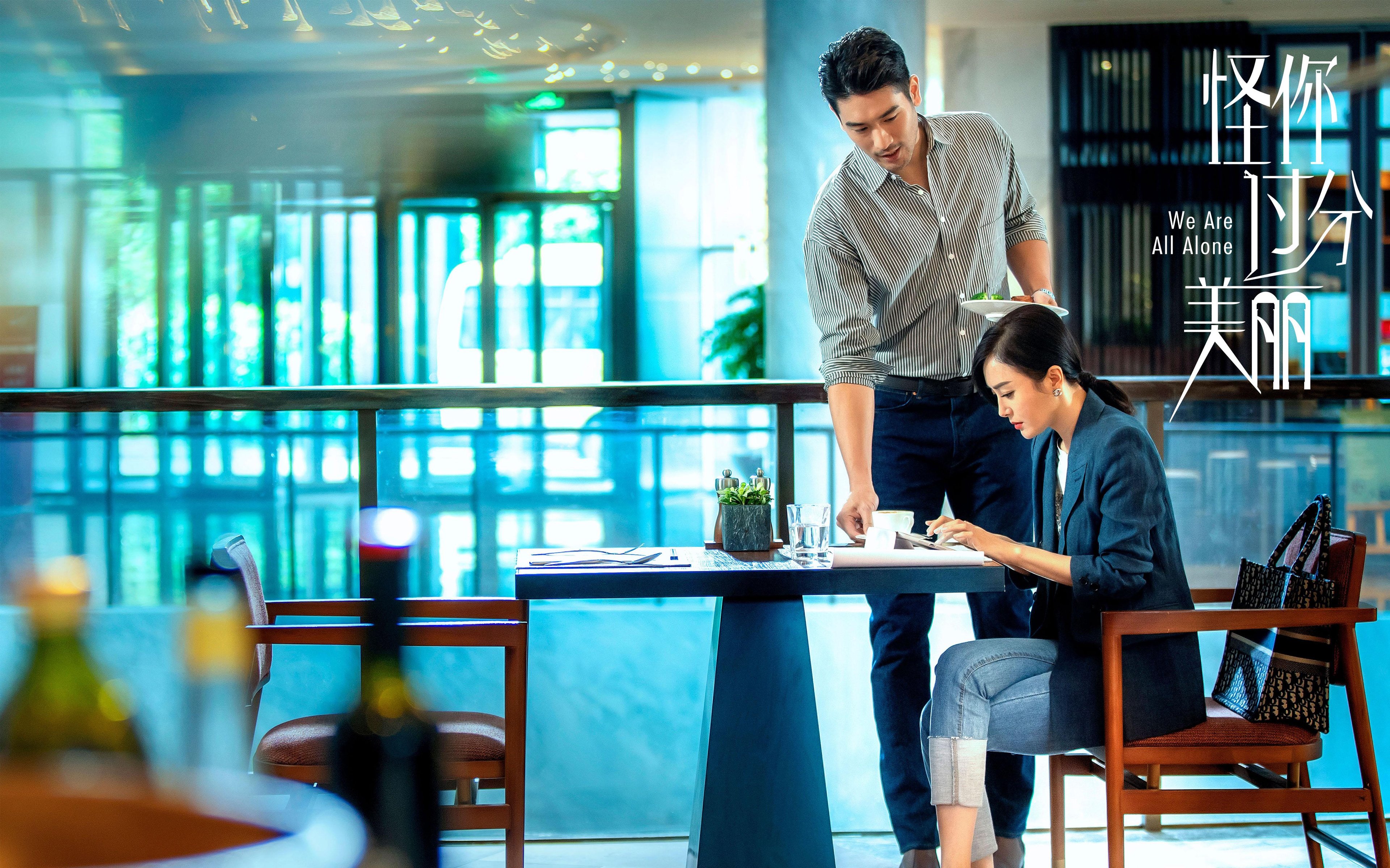 北京鸭注重球员身体恢复保障竞技状态，北京鸭的功效与作用