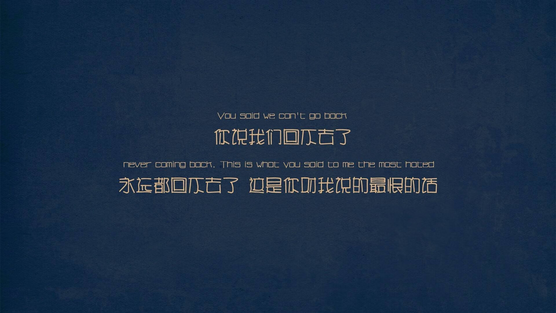 换人节奏是否依据对手战术变化动态调控，换人是啥