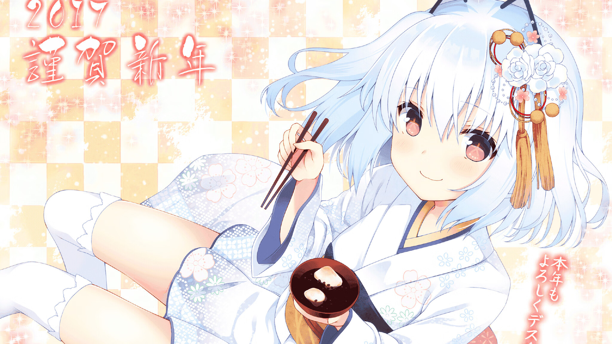 开云官网在线-利物浦欧冠逐步逼近，目标盾牌在望